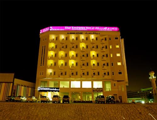 Star Emirates Inn Hotel Salalah - Housity