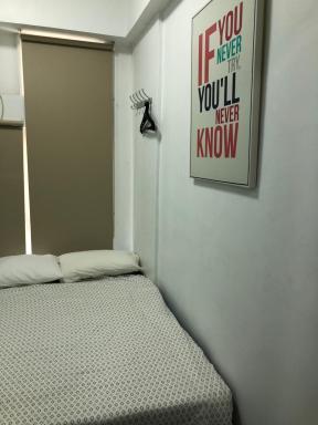 Pioneer Woodlands Tower 2 - Housity