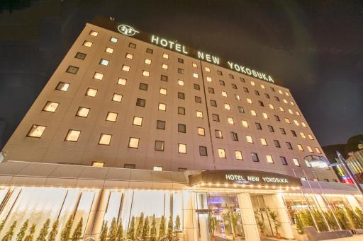 Hotel New Yokosuka - Housity