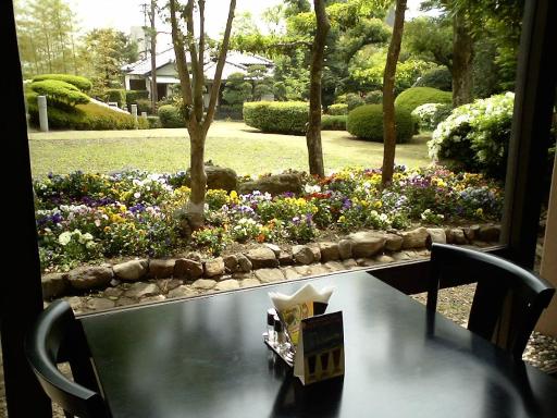 Beppu Housensou - Housity