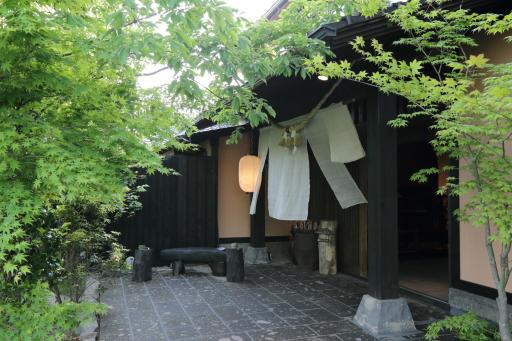 Shinwaen - Housity