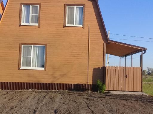 Seaside Vacation Home - Housity