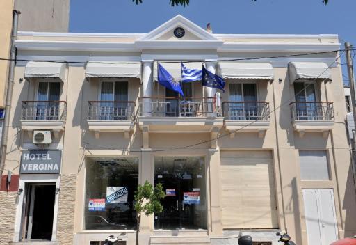 Hotel Vergina - Housity