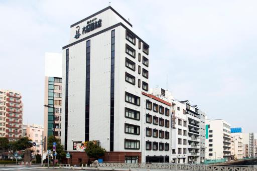 Yamatoya Honten Ryokan Osaka - Housity