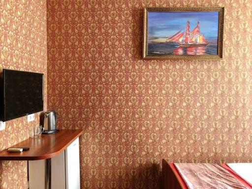 Hotel Mari - Housity