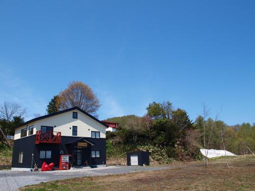 Niseko Tabi-tsumugi Backpackers - Housity