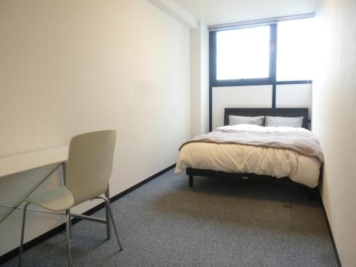 Nagoya Motoyama House D - Housity