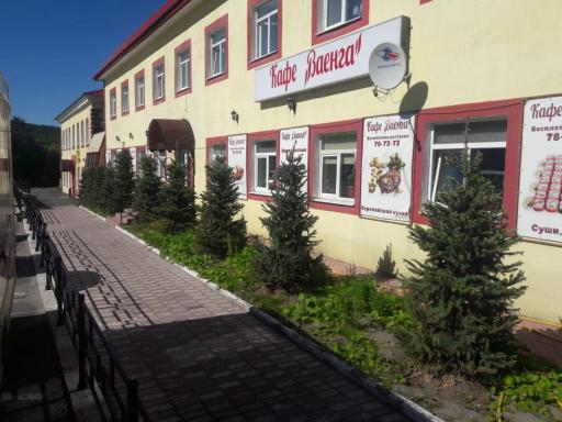 Murmansk Discovery - Hotel Severomorsk - Housity