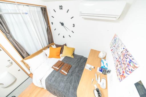 Maison de Takinogawa - Housity