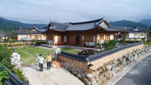 Mirinae Hanok Tradiational House - Housity