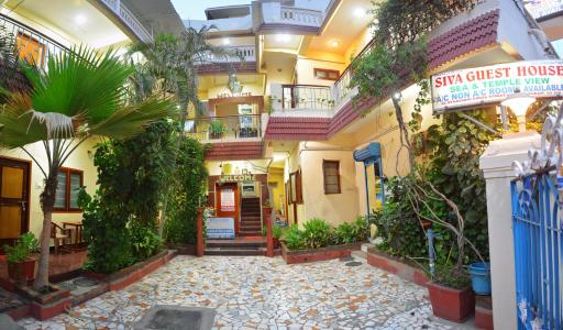 Siva Guest House - Housity