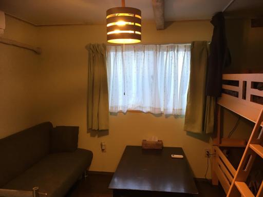 Guest house AmaMin - Housity