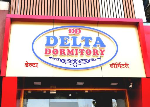 Delta Dormitory - Housity