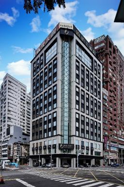 Harbour 10 Hotel - Housity