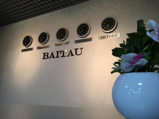 Baitau Hotel Aktobe - Housity