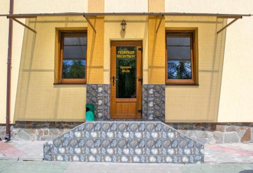 Каприз - Housity
