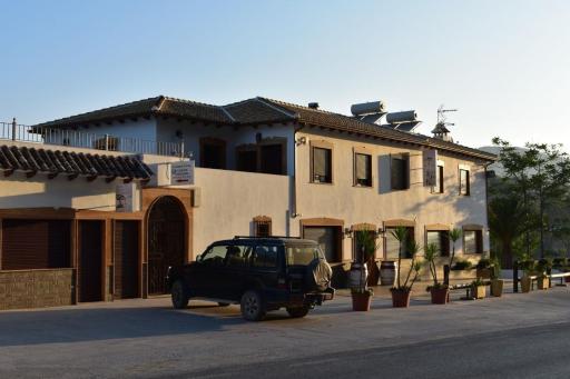 Iznájar Suites - Housity