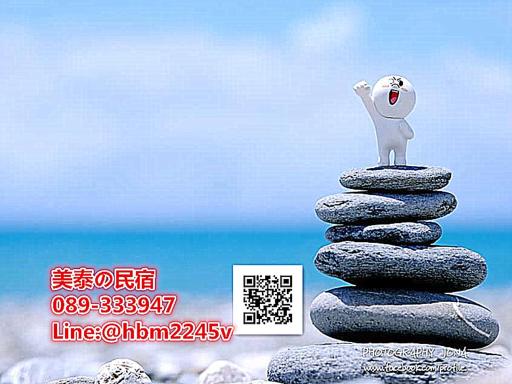 Mei Tai Guest House - Housity