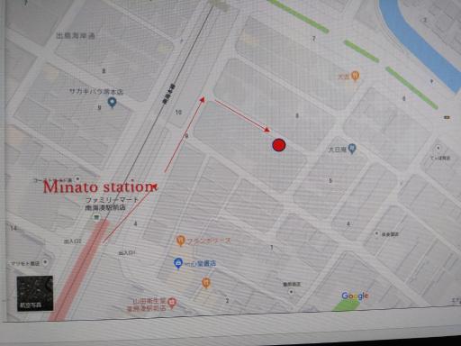 MIROKU Share House - Housity