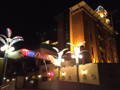 Hotel Mio (Adult Only) - Housity