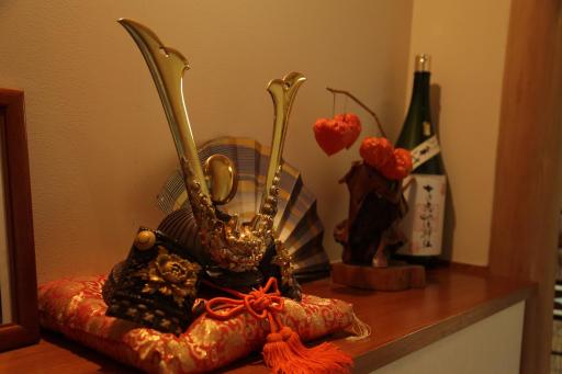 Kasumi-an - Housity