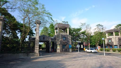 Sanxing Hall Homestay - Housity