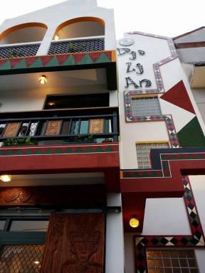 Dja Lji An Homestay - Housity