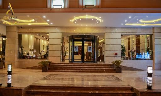 Aghnar Hotel - Housity