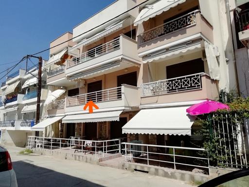 HOLIDAYS HOUSE Νέα Πέραμος - Housity