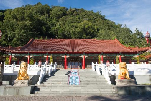 Lishan Guest House - Housity