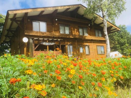 Yado Brodiaea - Housity