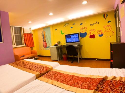 Fengchia Bichon B&B - Housity