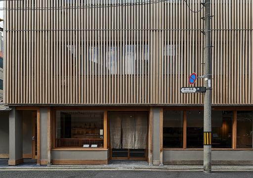Malda Kyoto - Housity
