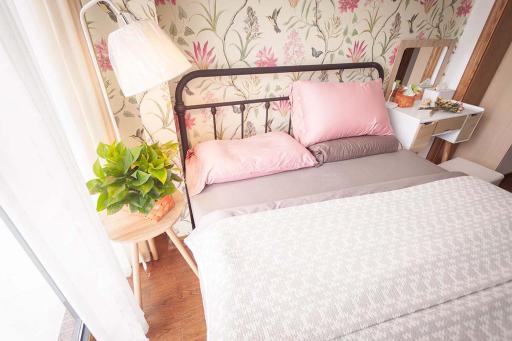 Changsha Yuhua·High Speed Rail South Station· Locals Apartment 00154460 - Housity