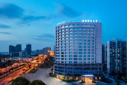 Somerset Software Park Xiamen - Hizvo