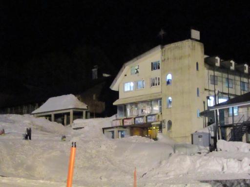 Hotel New Bernina - Housity