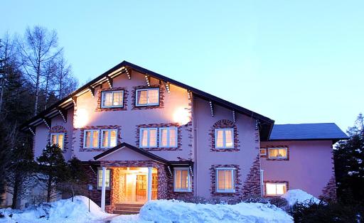 Pension Candytuft - Housity