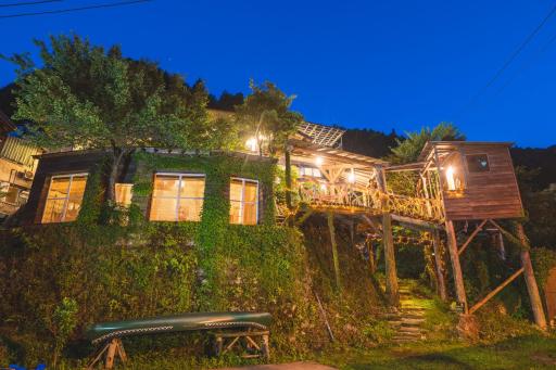 Momonga Village - Housity