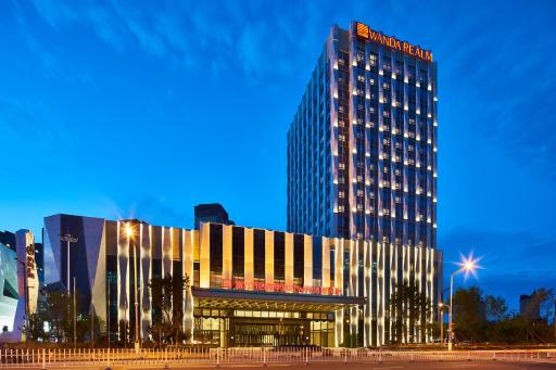Wanda Realm Qiqihar - Housity