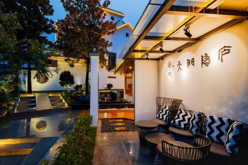 Su Xin Resort Inn - Housity