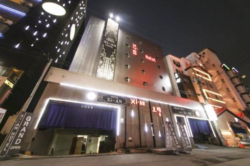Xian Hotel - Housity