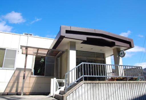 Saihokuso inn - Housity