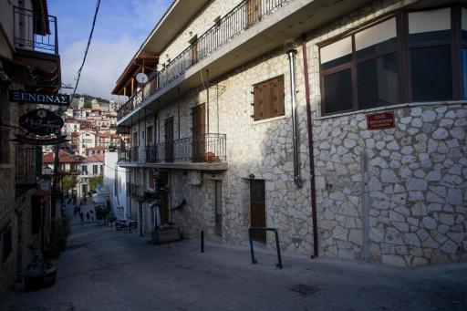 Petra house 2 - Housity