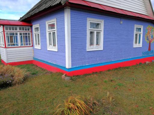 Folk house - Housity