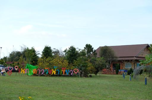 Entrdaaw riis rth - Housity