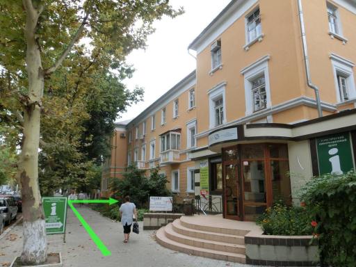 Apartment near KVINT - Housity