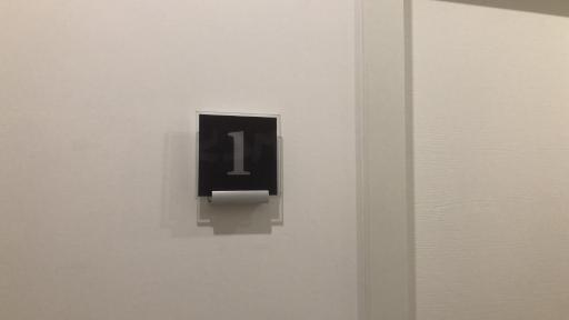Il posto accanto - Housity