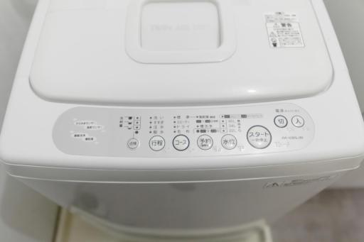 Shimokitazawa Private House - Housity