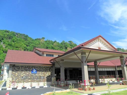 Hotel Seri Malaysia Kangar - Housity