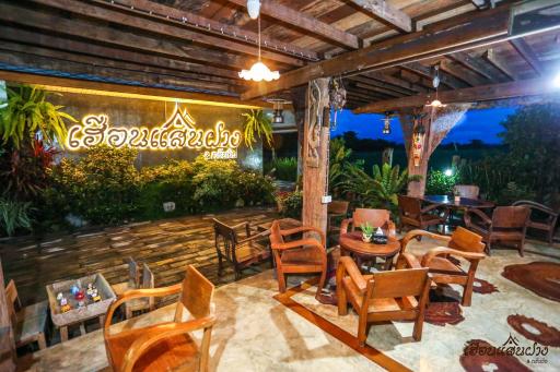 Huen San Fang hotel โรงแรมเฮือนแสนฝาง - Housity